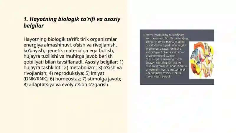Hayot haqidagi tushunchalar, hozirgi zamon biologiyasi, hayotning paydo boʻlishi haqidagi tushunchalar 3