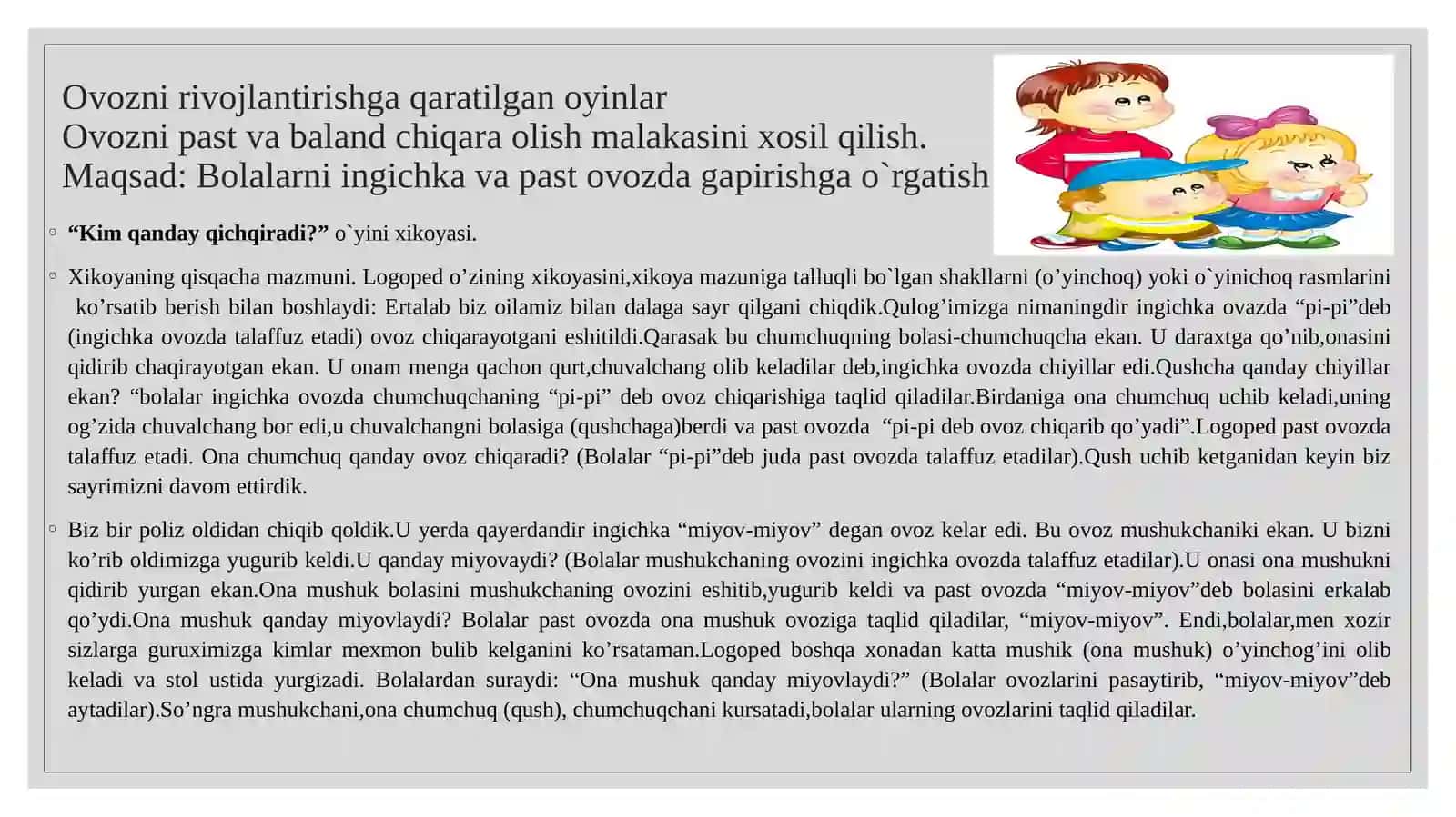 Tayyorlo o'yinlari: Ovoz, nafasni rivojlantirishga qaratilgan o‘yinlar 3