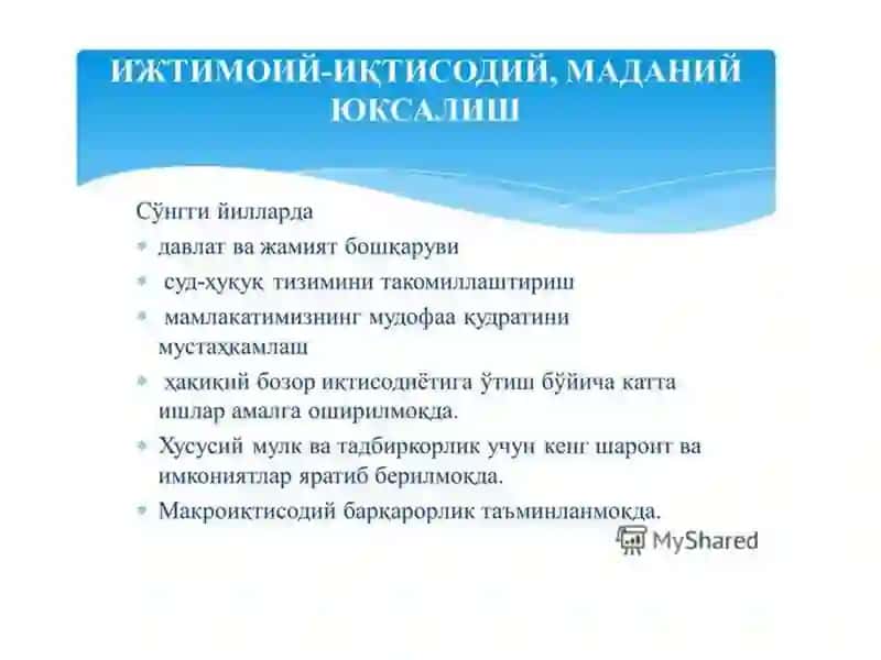Yangi O‘zbekistonda amalga oshirilayotgan islohotlar.2022-2026 yillarga mo‘ljallangan Yangi O‘zbekistonning taraqqiyot strategiyasi 3
