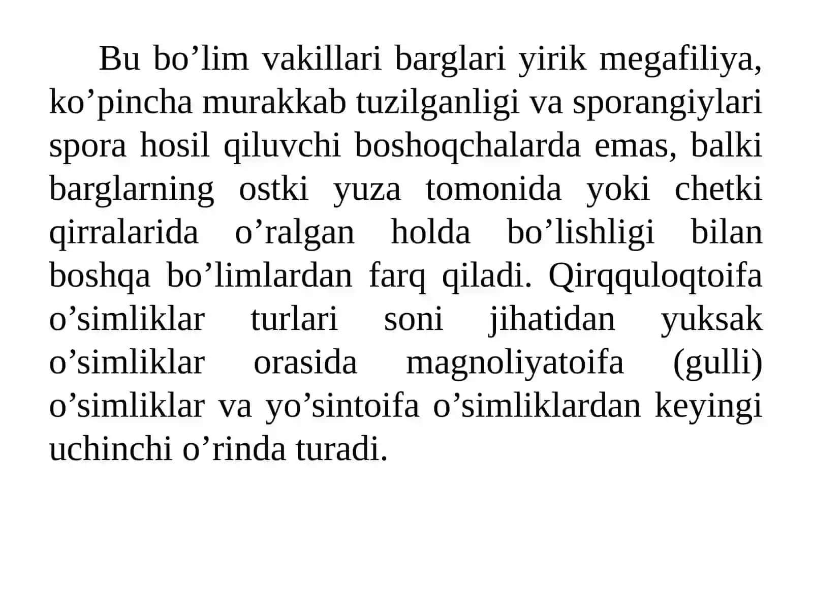 Qirqquloqtoifa- Polypodiophyta o’simliklar 3