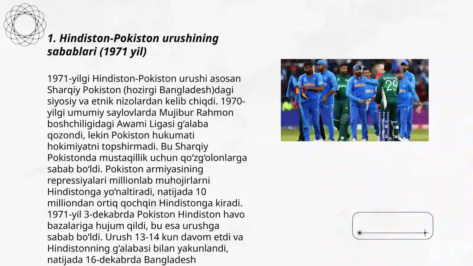 Hindiston-Pokiston urushi (1971 yil) 3
