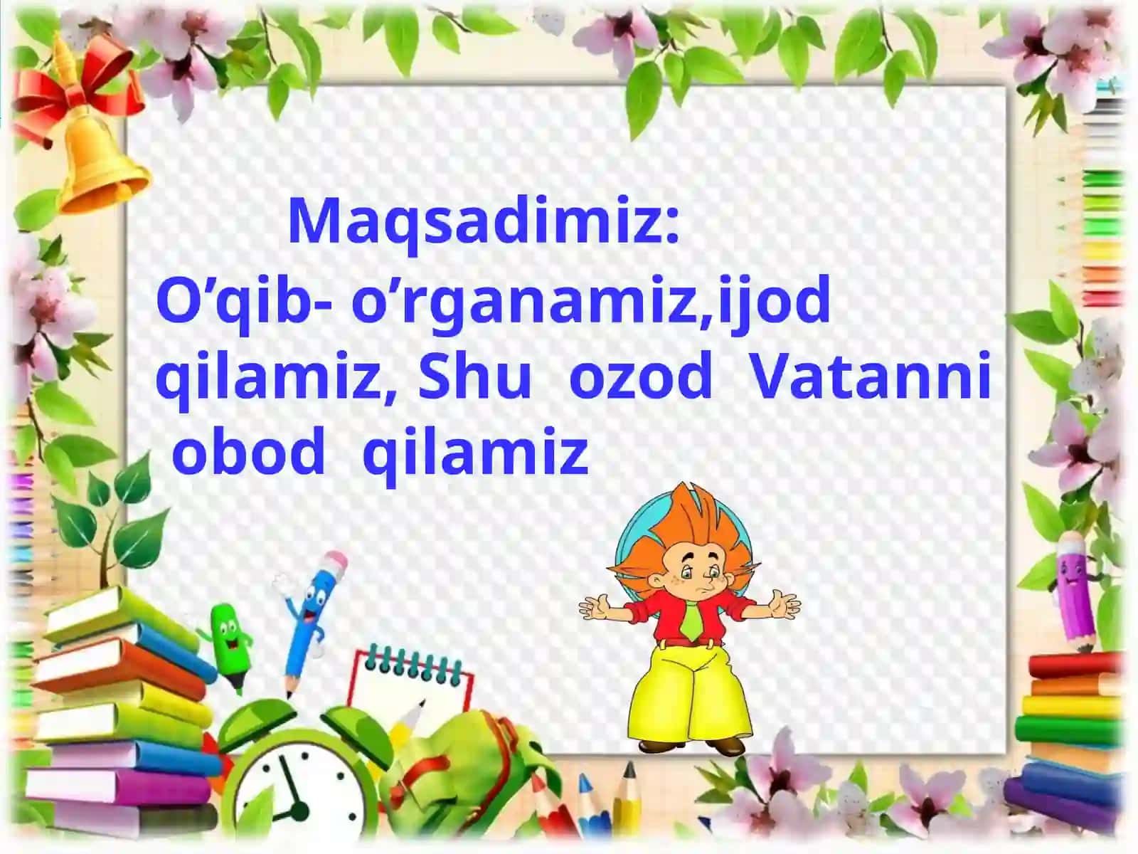 4-sinf Tasviriy san'at Me'moriy yodgorliklar mavzuda kompozitsiya ishlash dars taqdimot 3