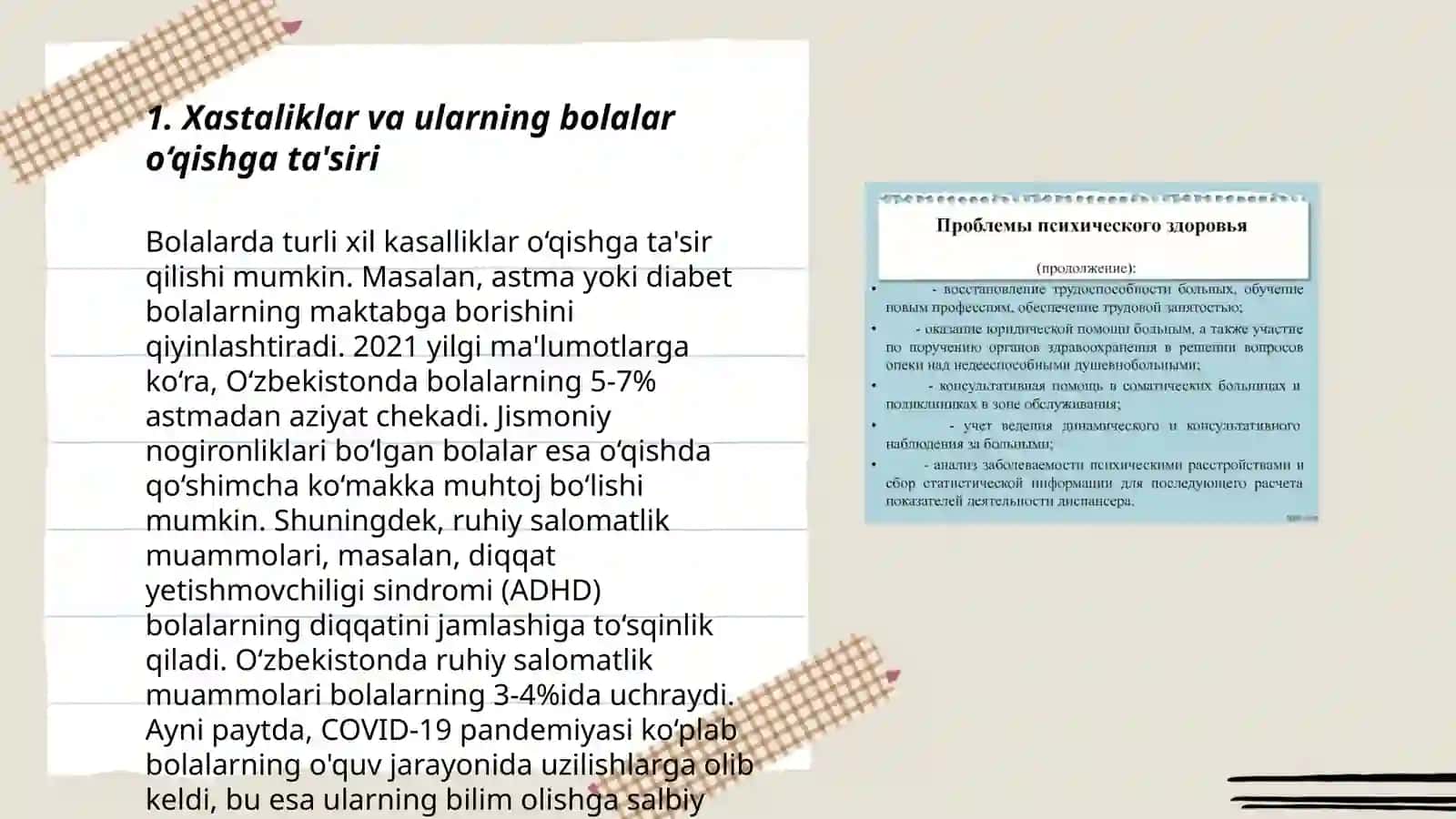 Xastaliklar va ularning bolalar o‘qishga ta'siri 3