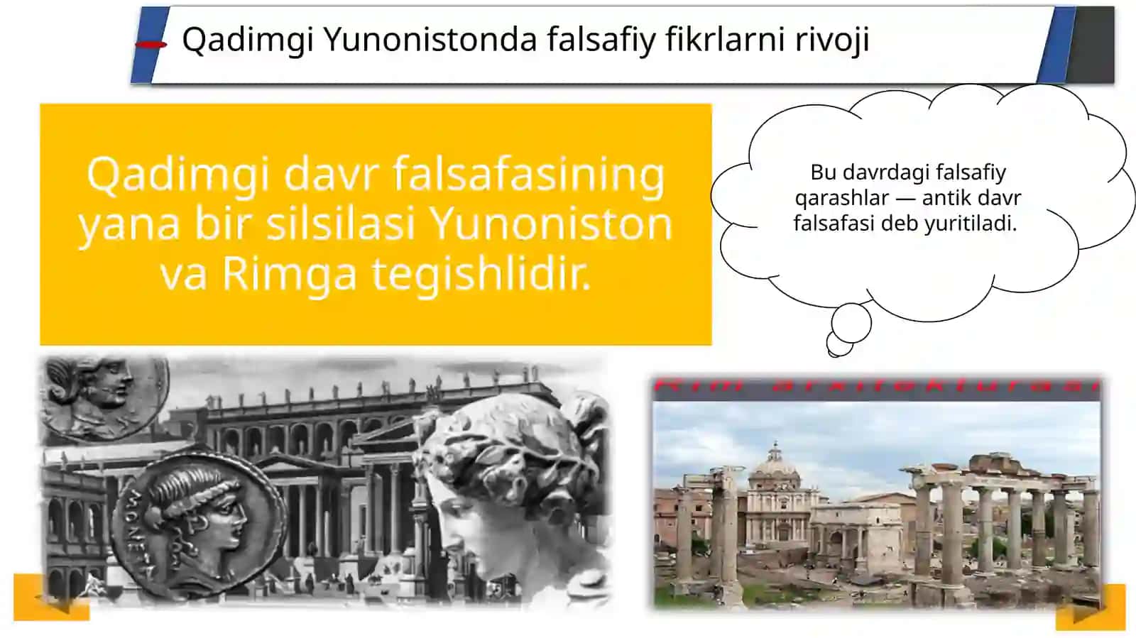 Falsafiytafakkur taraqqiyoti bosqichlari: G'arb falsafasi 3