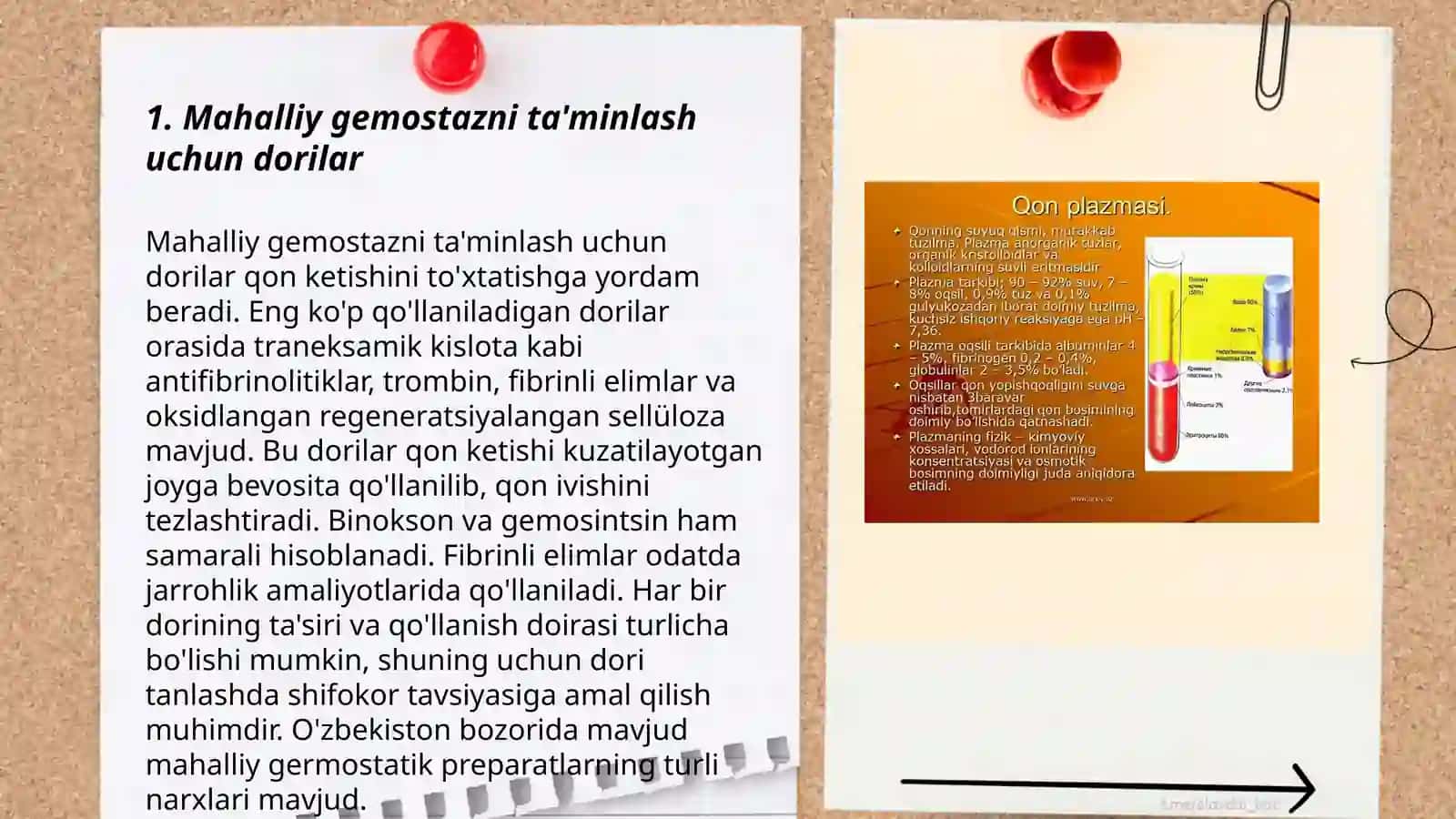 Mahalliy gemozstaz uchun zamonaviy dori-vositalar. Qon oʻrnini bosuvchi suyuqliklar 3