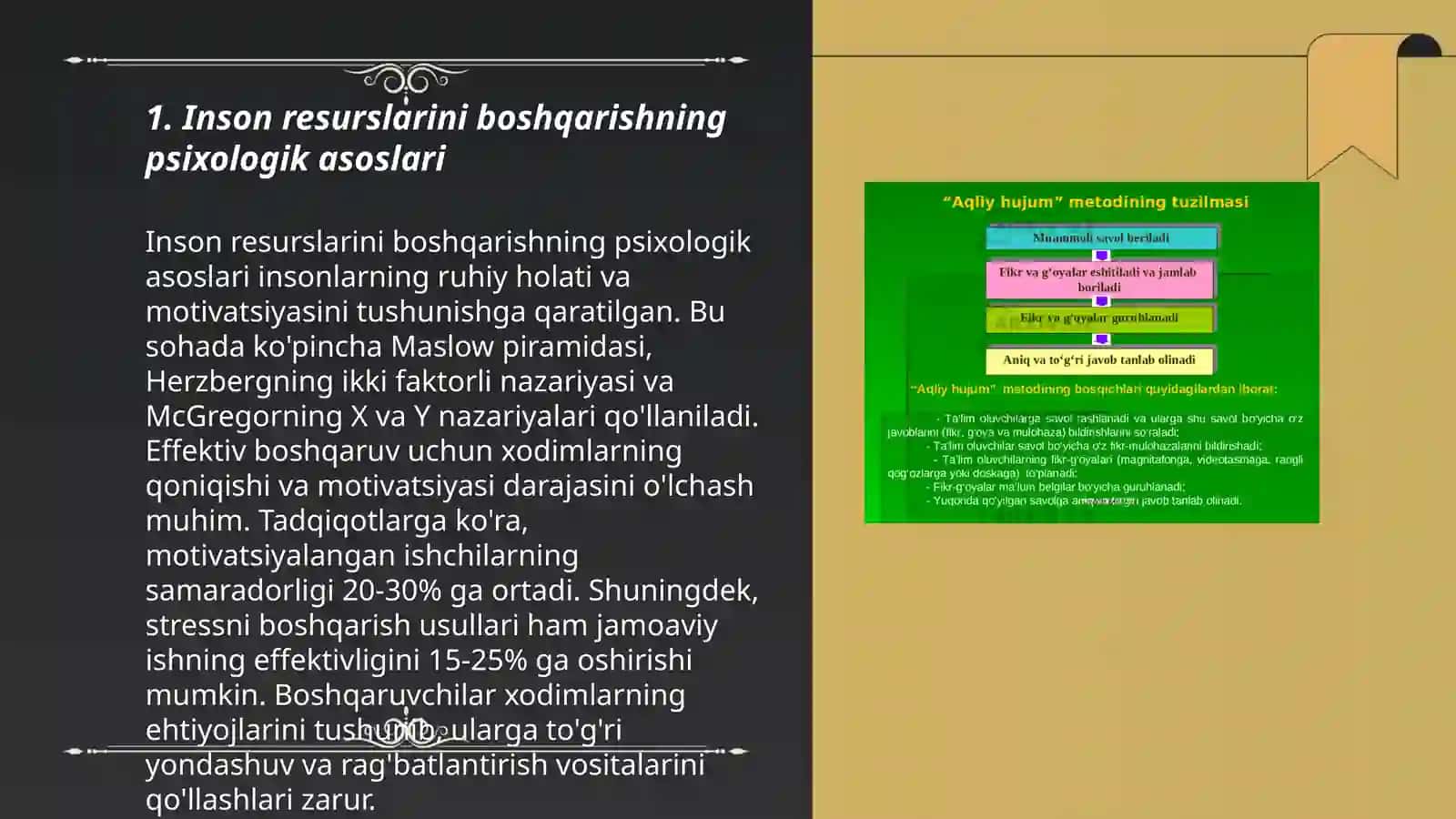 KORHONA VA TASHKILOTLARDA INSON RESURSLARI BILAN ISHLASHNING PSIXOLOGIK JIXATLARI 3