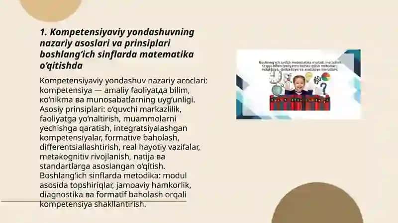 Boshlang‘ich sinflarda matematika o‘qitishda kompetensiyaviy yondashuv 3