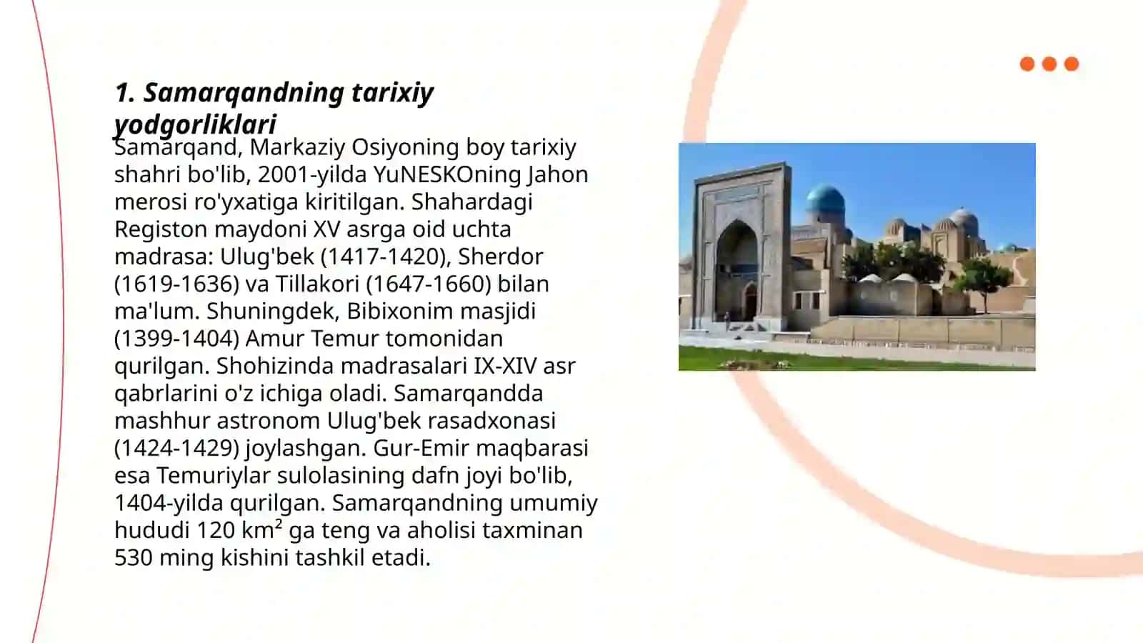 Samarqand davlat badiiy muzey qoʻriqxonasi 3