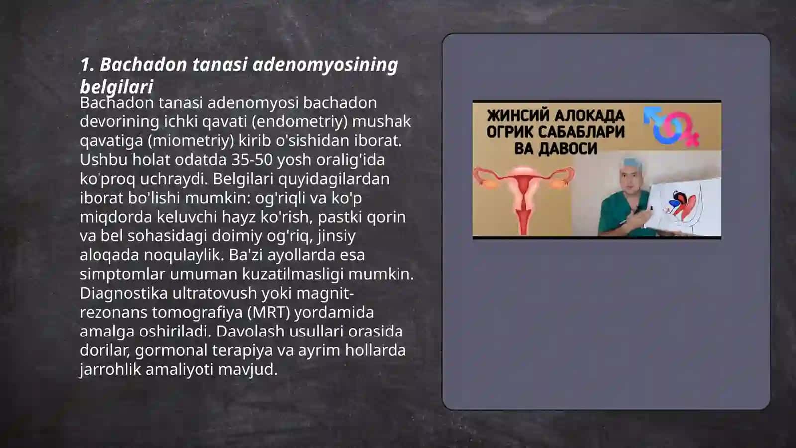 Adenomiyozning bachadon tanasi 3