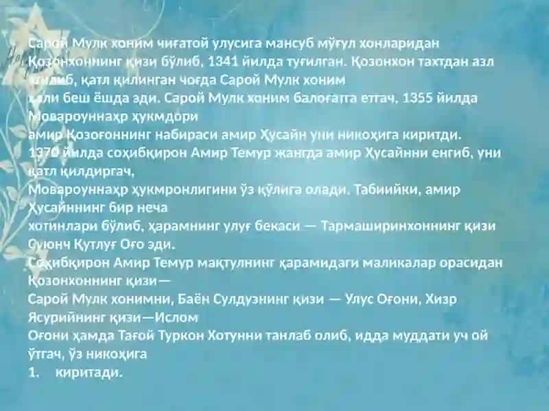 Temuriy ayollarining madaniyatdagi o’rni 3
