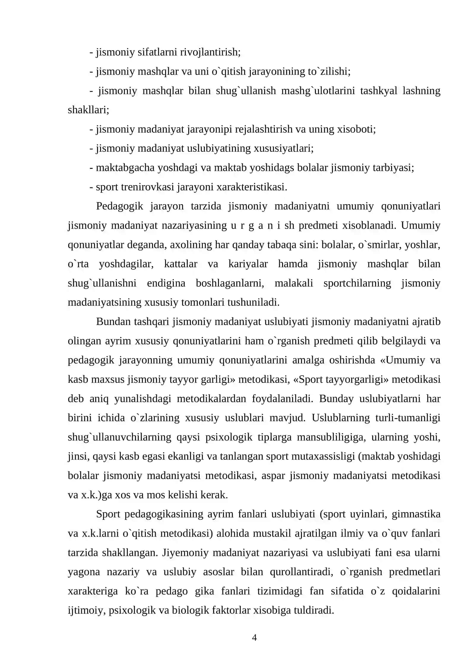 JISMONIY TARBIYANING METODLARINI AMALGA OSHIRISH YO`LLARI VA USLUBLARI 3