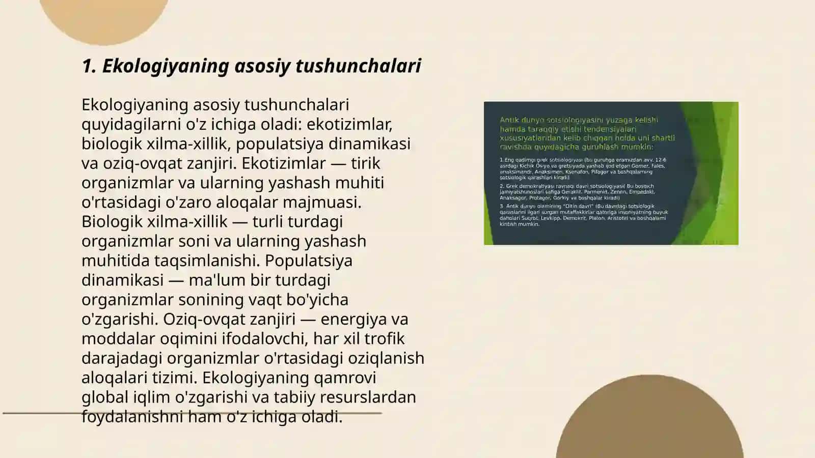Ekologiya fanining mazmuni va mohiyati 3