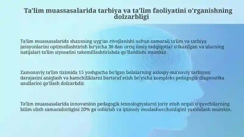 Ta'lim muassasalarida tarbiya va ta'lim faoliyatini o'rganishning dolzarbligi 3