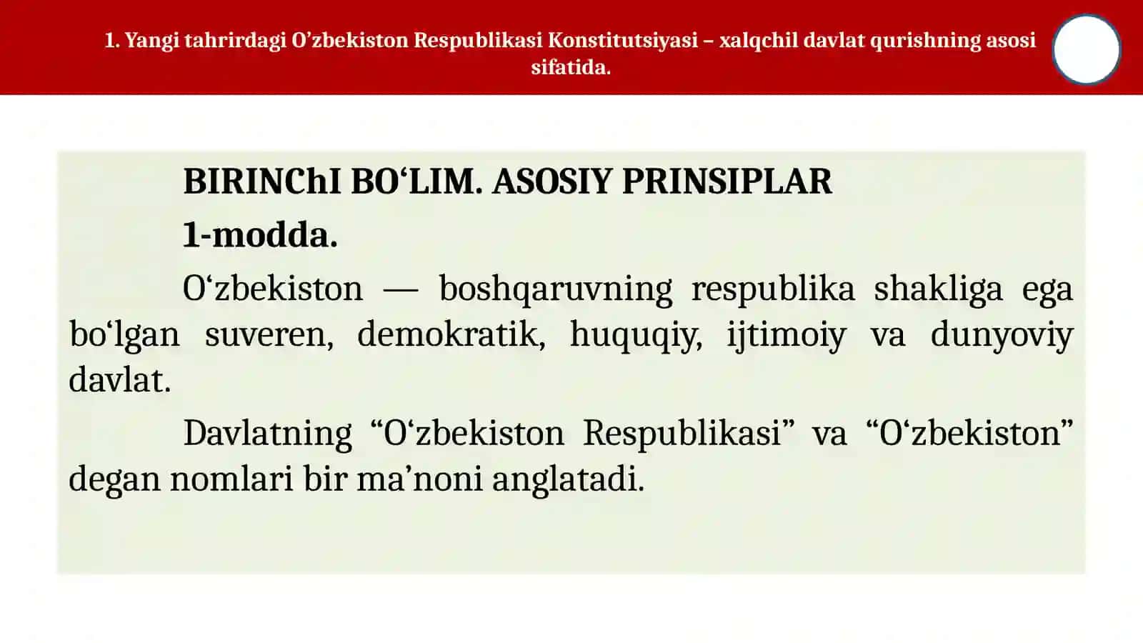 YANGI O’ZBEKISTONDA XALQCHIL VA INSONPARVAR DAVLAT QURISHNING IJTIMOIY – SIYOSIY DAVLAT QURISHNING AHAMIYATI 3