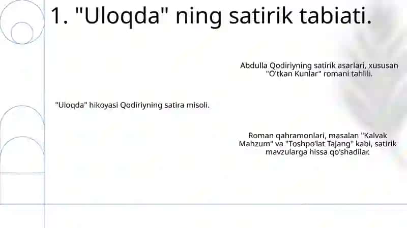 "Oʻtkan kunlar", "Uloqda" hikoyasi 3