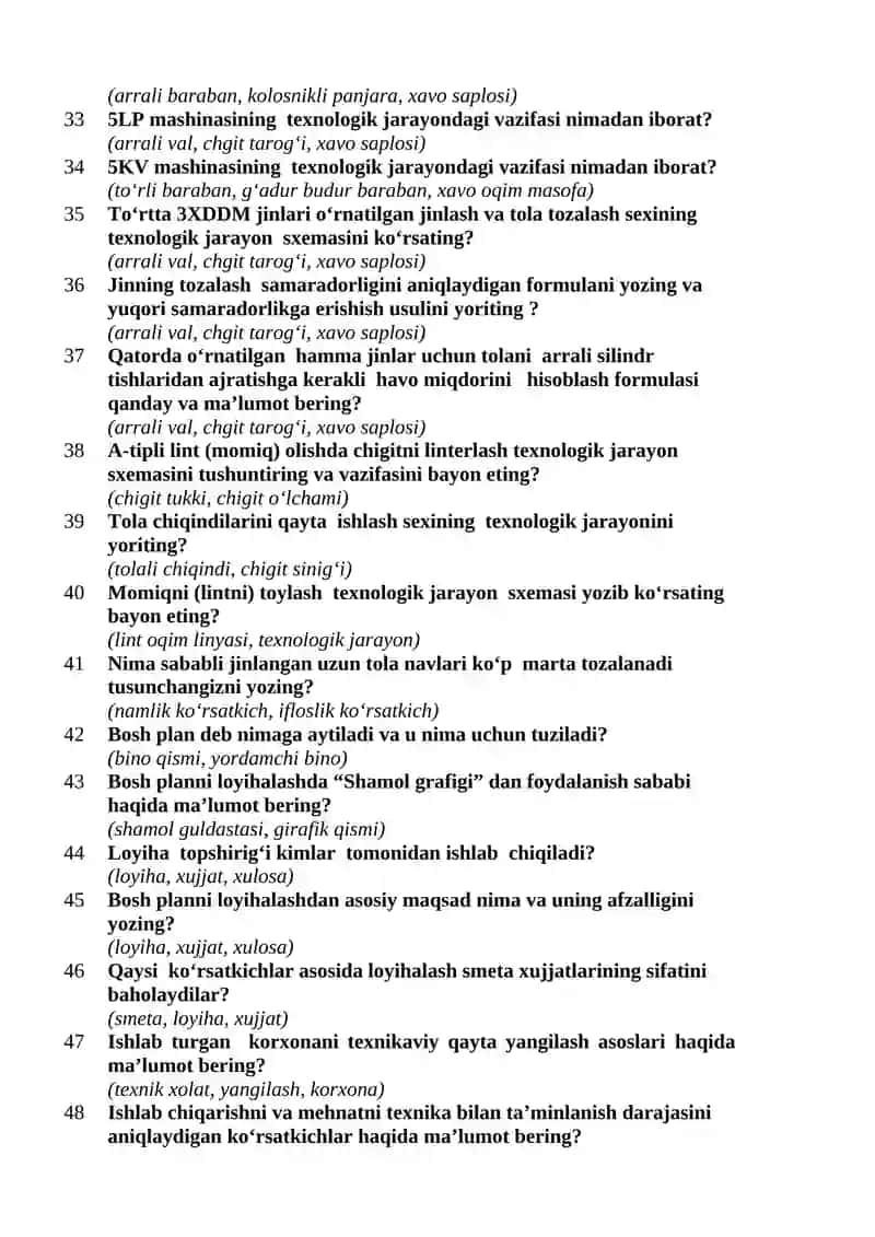 Korxonalarni loyihalash fanidan YADA o‘tkazish bo‘yicha savollar 3