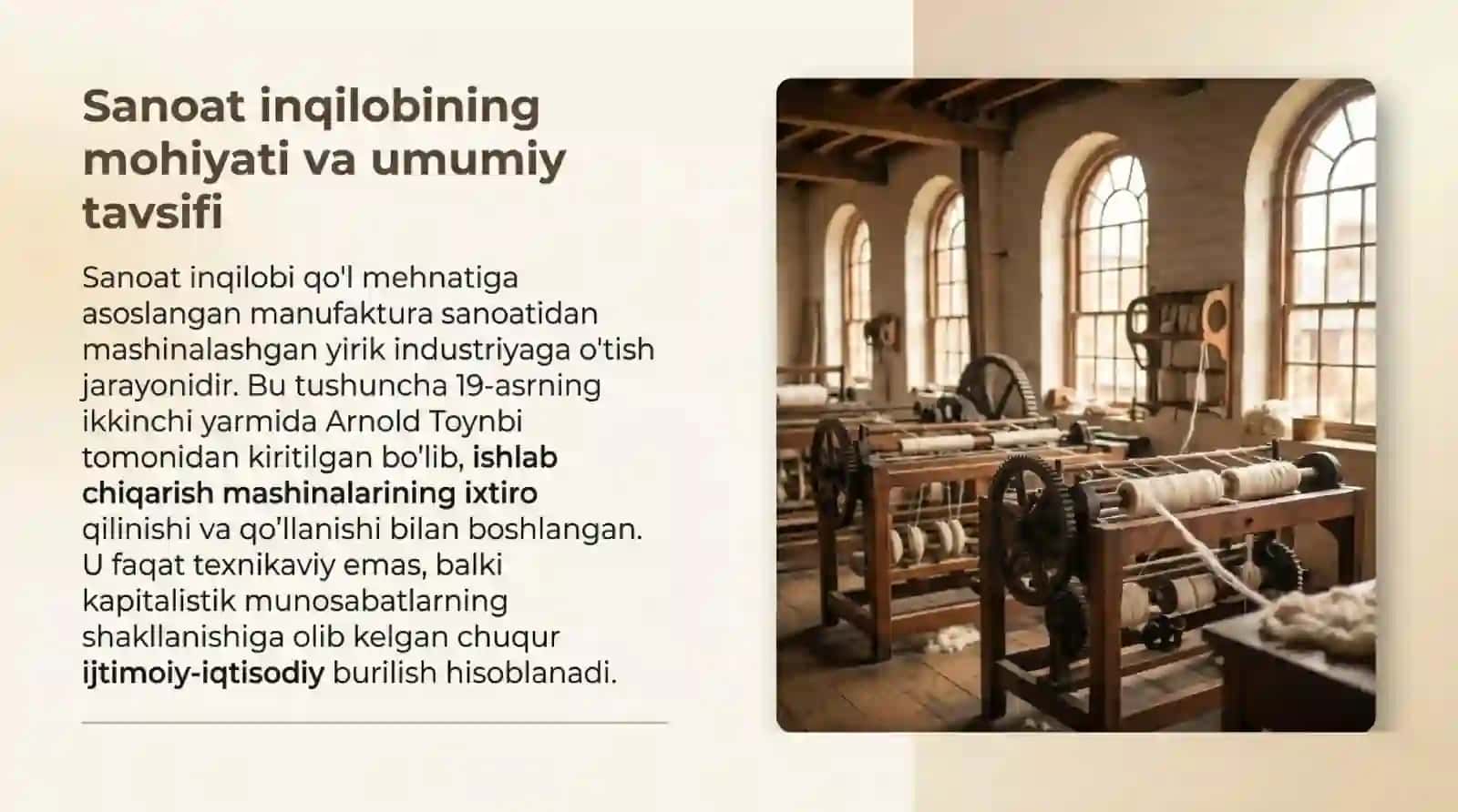 Sanoat inqilobi davrida xalqaro iqtisodiy integratsiya jarayonlari. 3