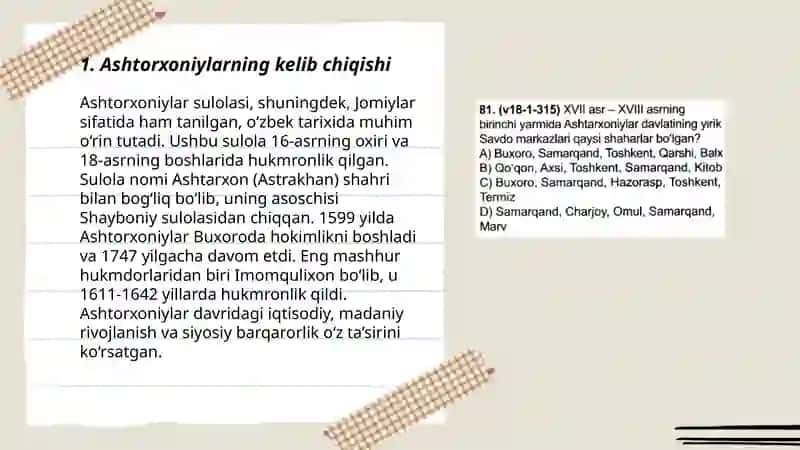 Ashtorxoniylar sulolasi 3