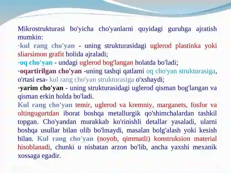 USKUNA VA JIHOZLARNI TAYYORLASH MATERIALLARI 3