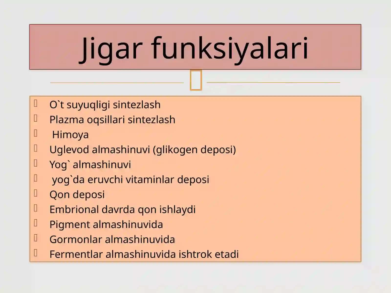 Splanchnologia 3
