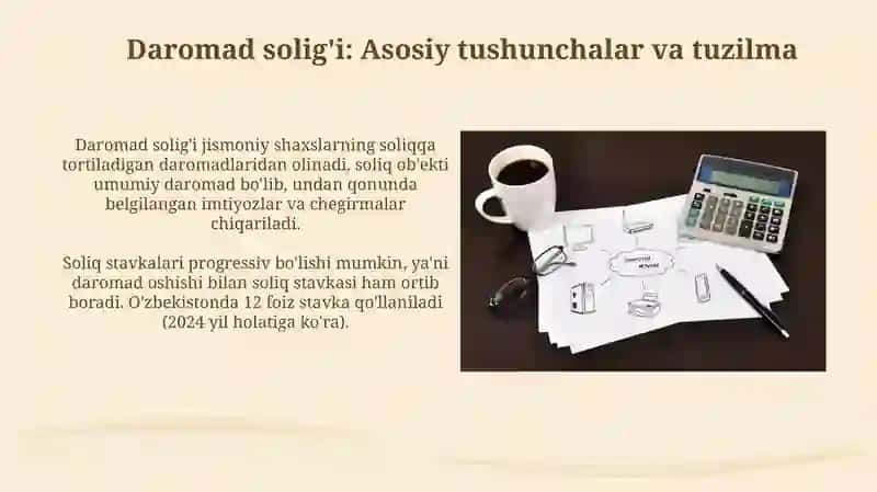 Daromad solig'i: Asosiy tushunchalar va tuzilma 3