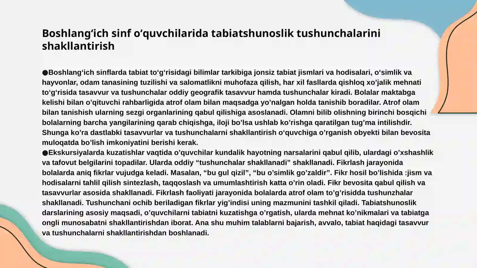 Boshlangʻich sinf oʻquvchilarida tabiatshunoslik tasavvur va tushunchalarini shakllantirishning metodik asoslari 3