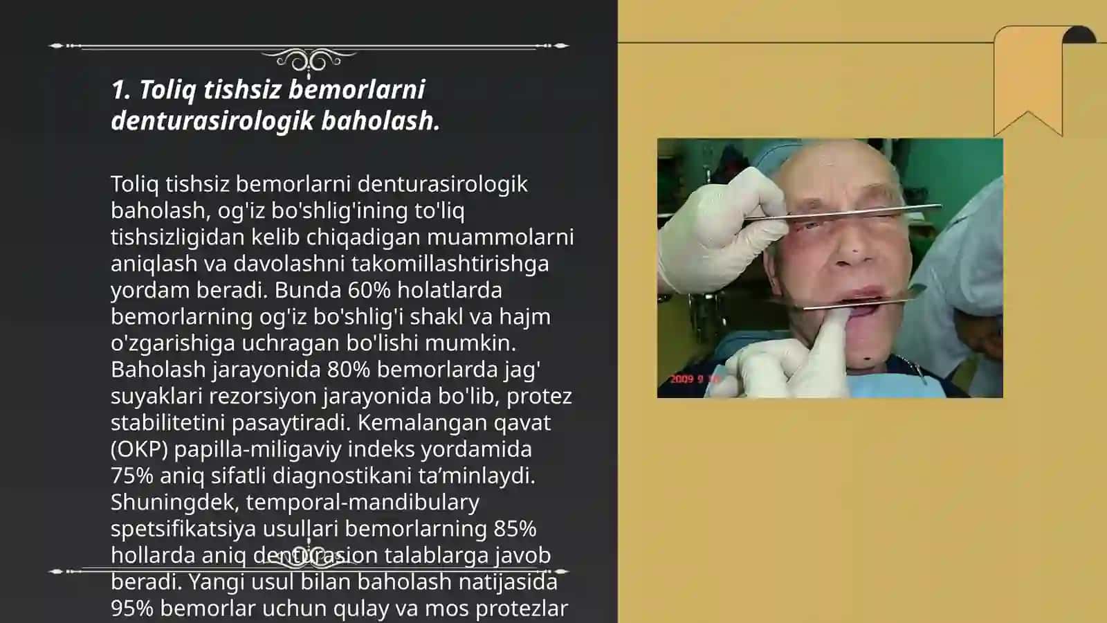 Toliq tishsiz bemorlarni qoshimcha davolash uslublari 3