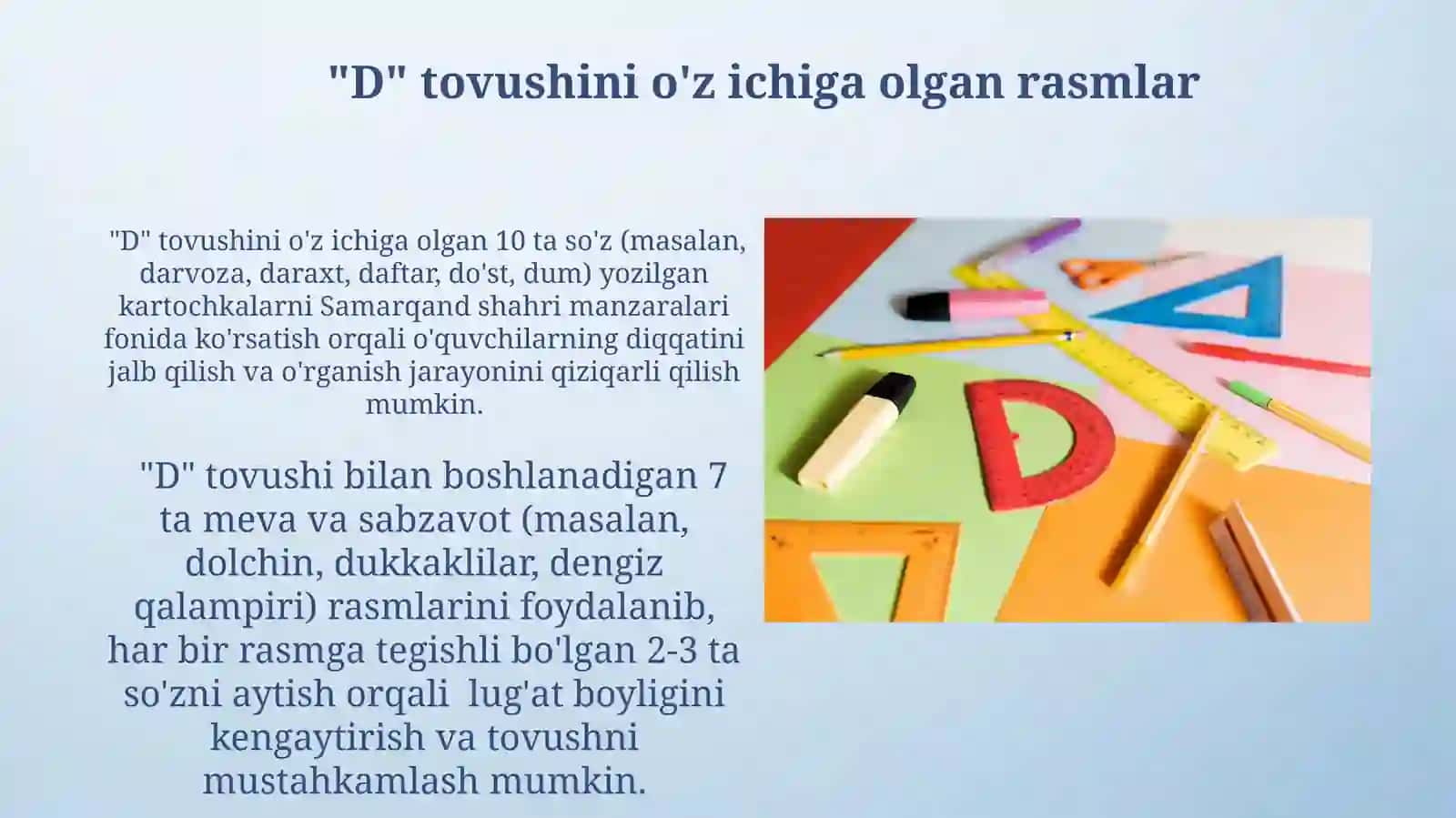 D harfi va D tovushini òrgatish 3