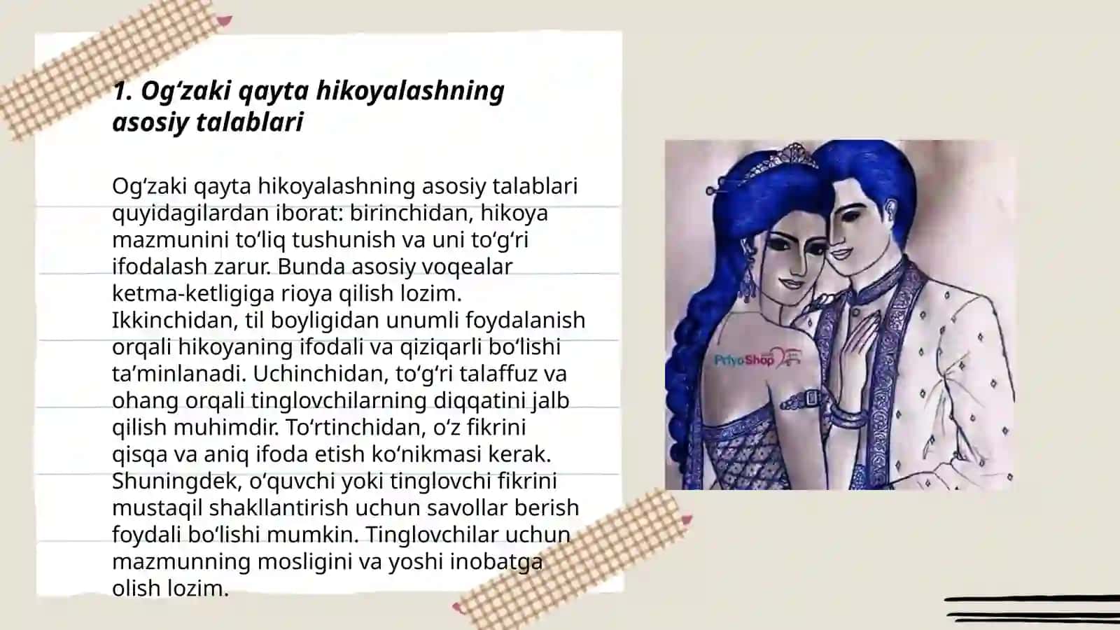 Ogʻzaki va yozma qayta hikoyalash 3