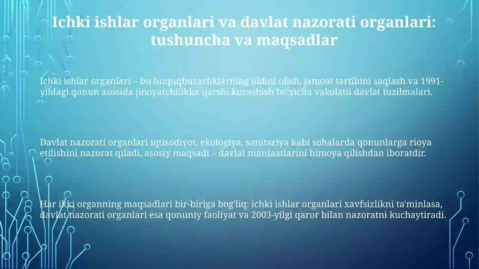 Ichki ishlar organlari, davlat inspeksiyasi organlari haqida tushuncha 3