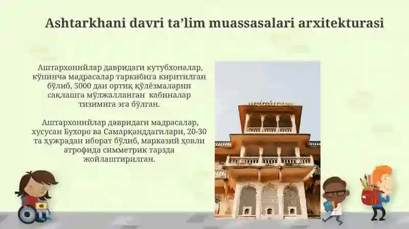 Ashtarkhani davri taʼlim muassasalari arxitekturasi 3