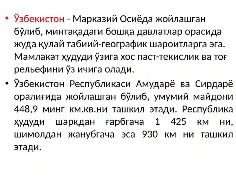 ЎЗБЕКИСТОН РЕСПУБЛИКАСИНИНГ МАЪМУРИЙ-ҲУДУДИЙ ТУЗИЛИШИ ВА УЛАРНИНГ МИНТАҚАВИЙ РИВОЖЛАНИШ ХУСУСИЯТЛАРИ 3