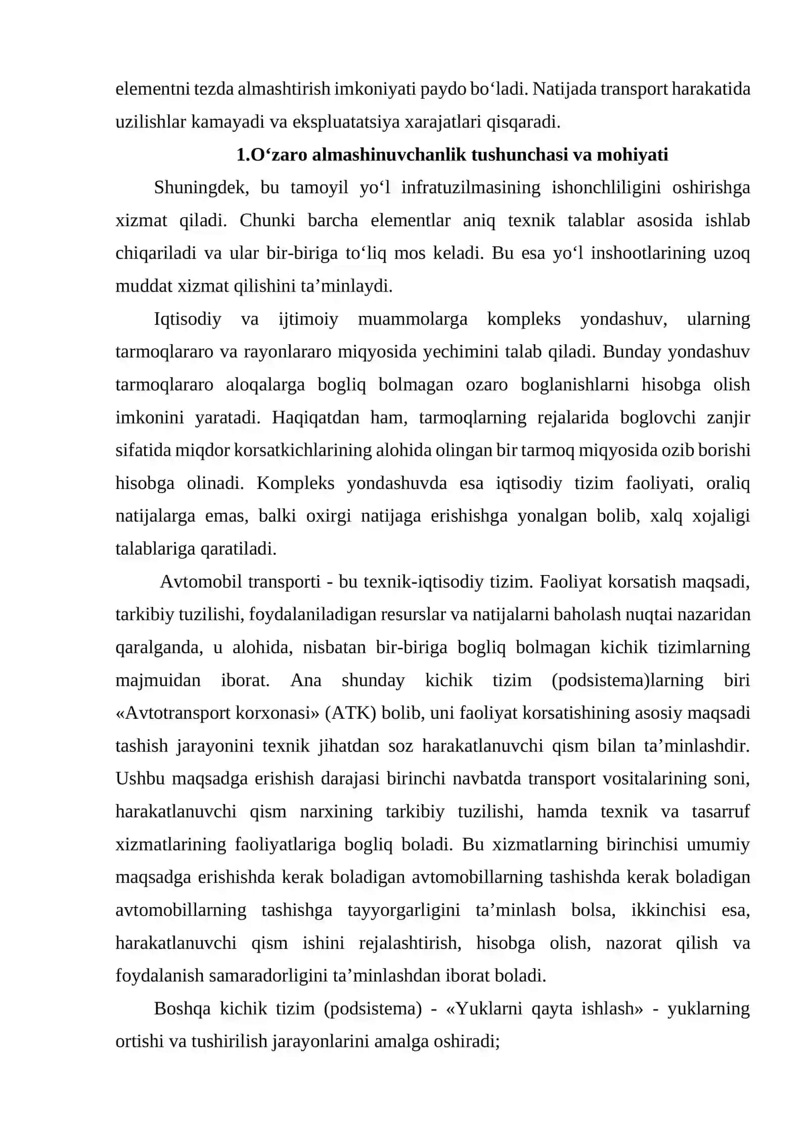 O‘ZARO ALMASHINUVCHANLIKNI YO‘L XO‘JALIGIGA JORIY ETISH 3