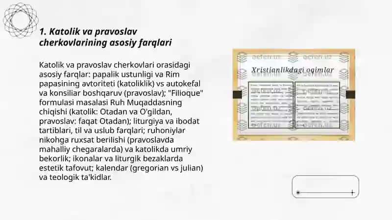 Xristianlikdagi oqimlar va ularning bir biridan farqi 3