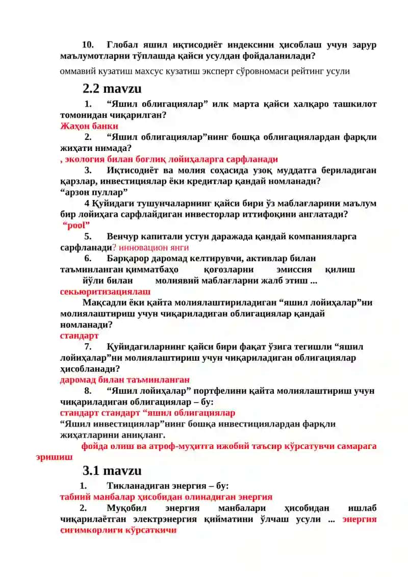 Яшил иқтисодиёт 3