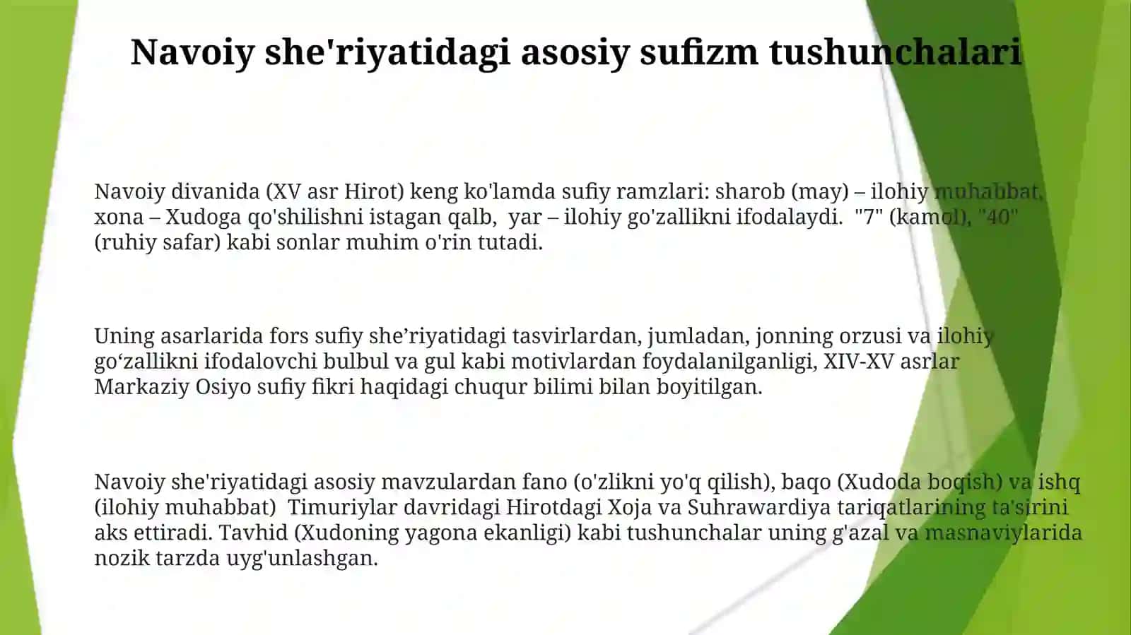Alisher Navoiy sheʼriyatida tasavvufiy timsollar 3
