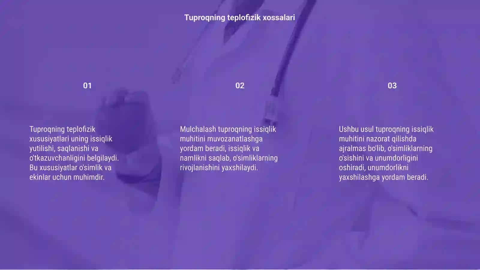 Tuproqning teplofizik tavsiflari va unga mulchalashning tasiri 3