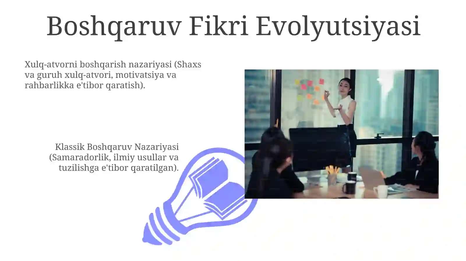 Boshqaruv Fikri Evolyutsiyasi 3