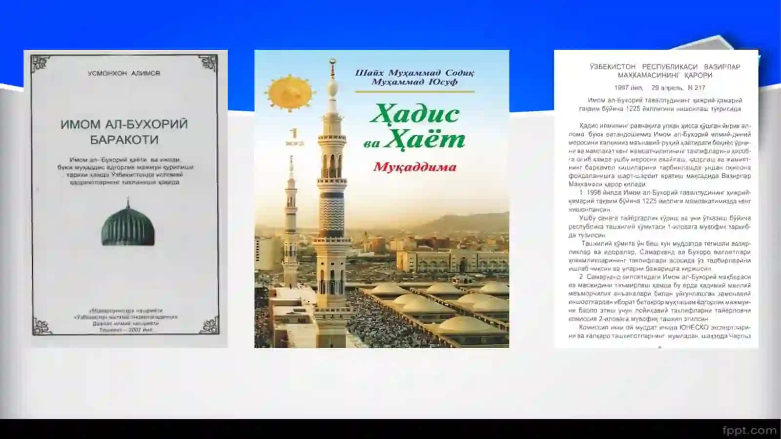 IMOM AL-BUXORIY VA ABU ISO MUHAMMAD AT-TERMIZIY HAYOTI VA ILMIY MEROSI 3