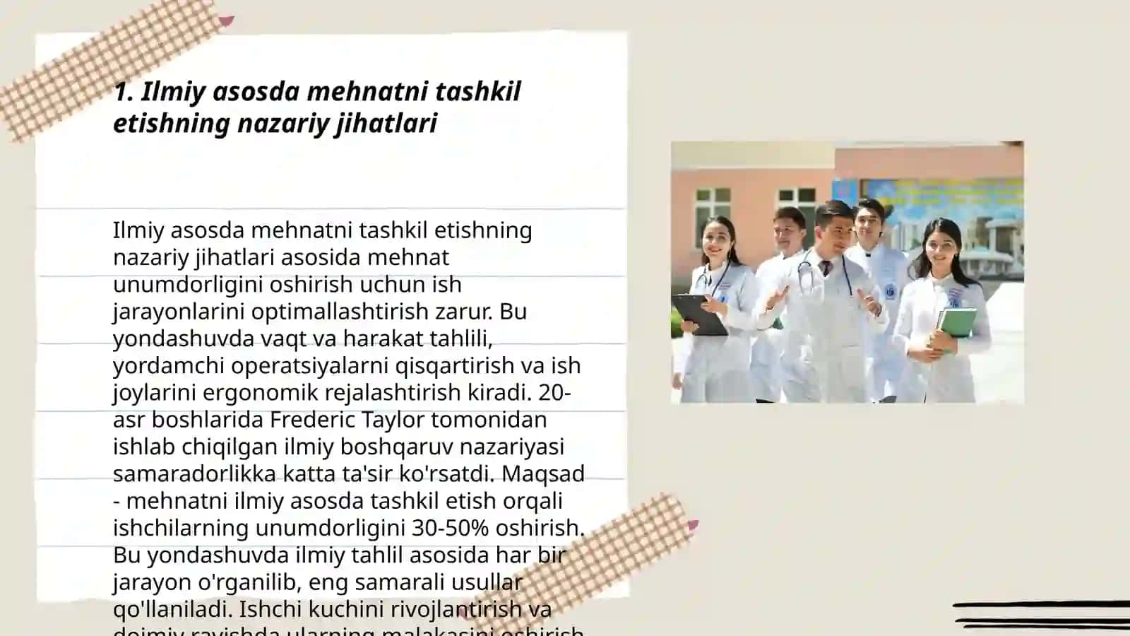Yosh òqituvchining mehnatini ilmiy asosda tashkil etishning boshlanĝich yònalishlari 3