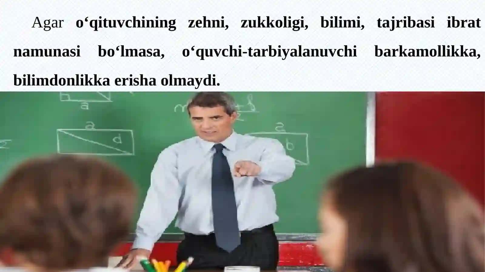 Pedagoglik kasbiga kirish fanining ilmiy nazariy asoslari. Pedagogik faoliyat 3