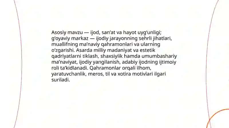 Ijod sehri, Qodiriy moʻjizasi 3