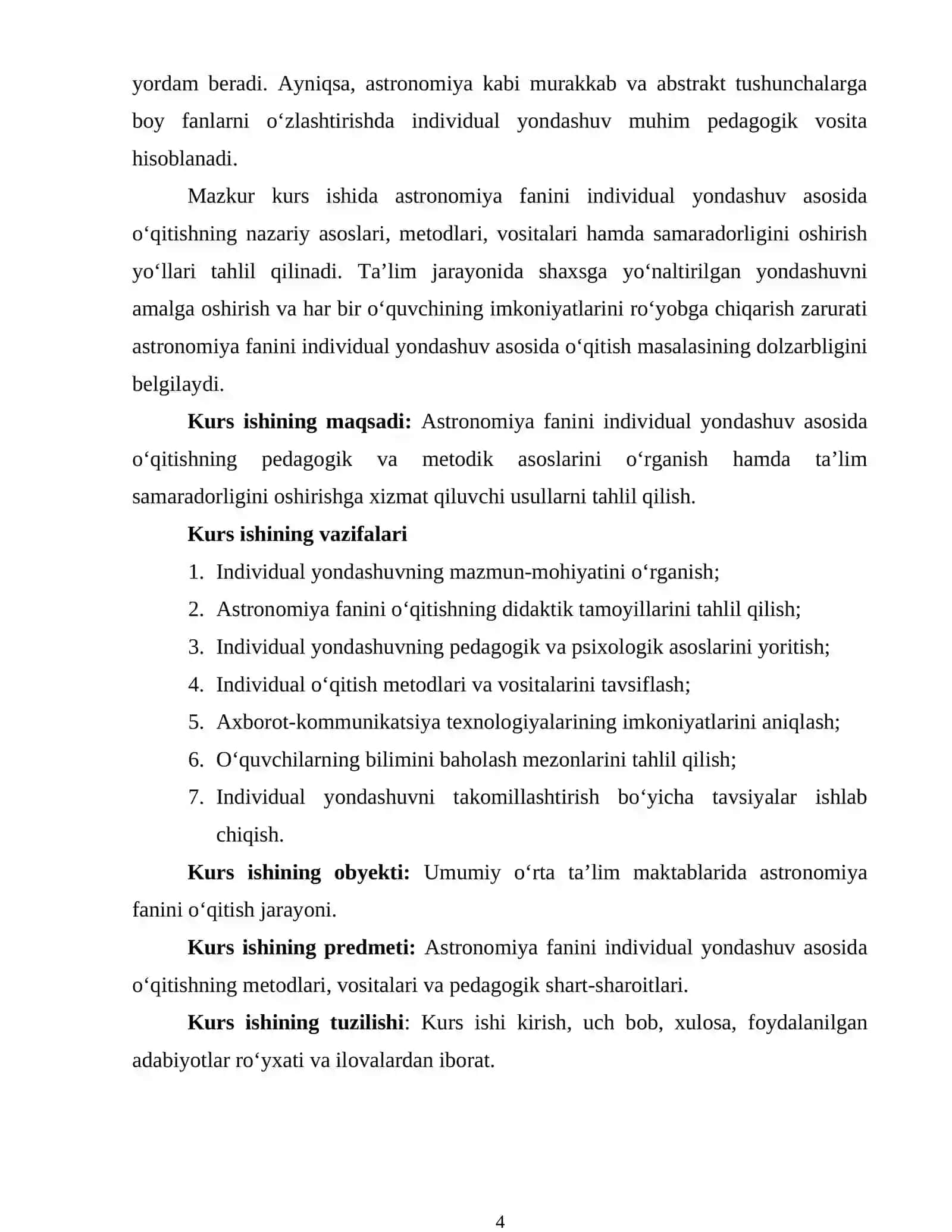 ASTRONOMIYA FANINI O‘QITISHDA INDIVIDUAL YONDASHUVNING NAZARIY ASOSLARI 3