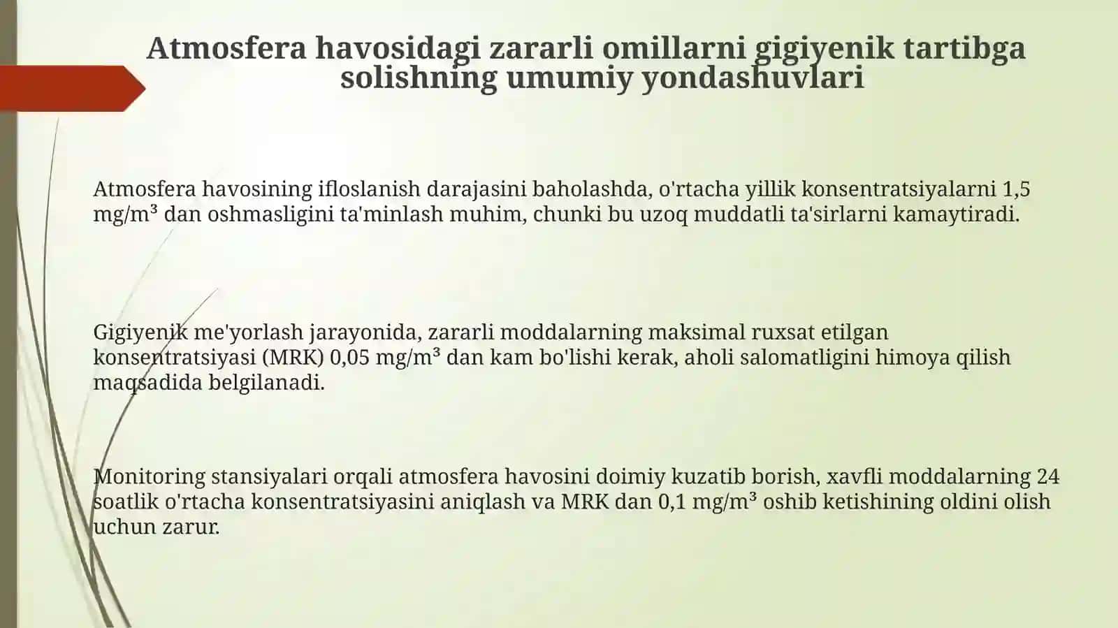Atmosferahavosiningnomuvofiqomillarinigigiyenikreglamentlashgabo‘lganumumiyyondashishlar 3