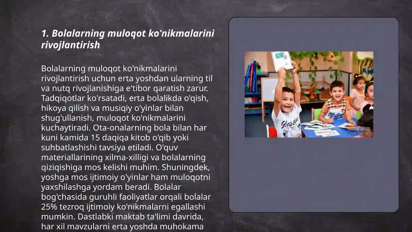 Bolalarning muloqot ko'nikmalarini rivojlantirish 3