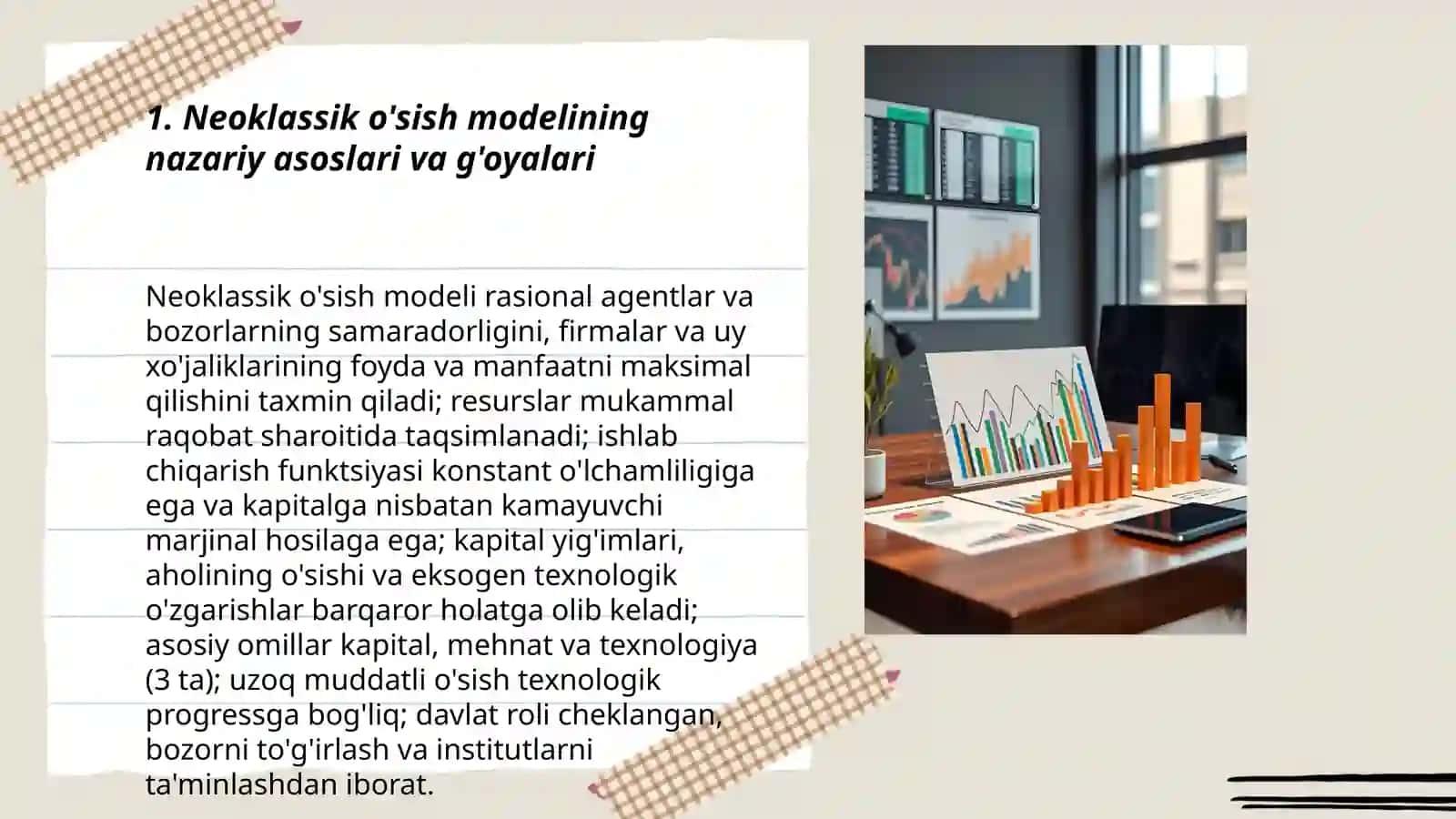 Iqtisodiy rivojlanishni davlat tomonidan tartibga solishning neoklassik modeli 3