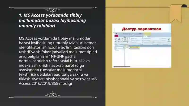 Tibbiyotda maʼlumotlar bazasini loyixalashtirishda MS Access dasturiy taʼlimotidan foydalanish 3