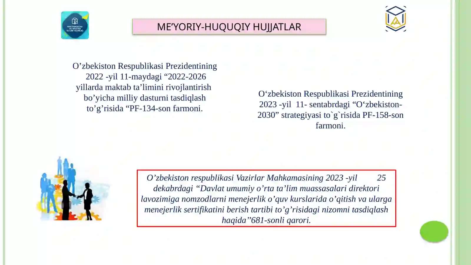 Zamonaviy boshqaruvdaxodimlarningliderlikxususiyatlarinirivojlantirish 3