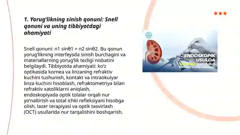 Tibbiyotda endoskopik usullarning qoʻllanishi 3