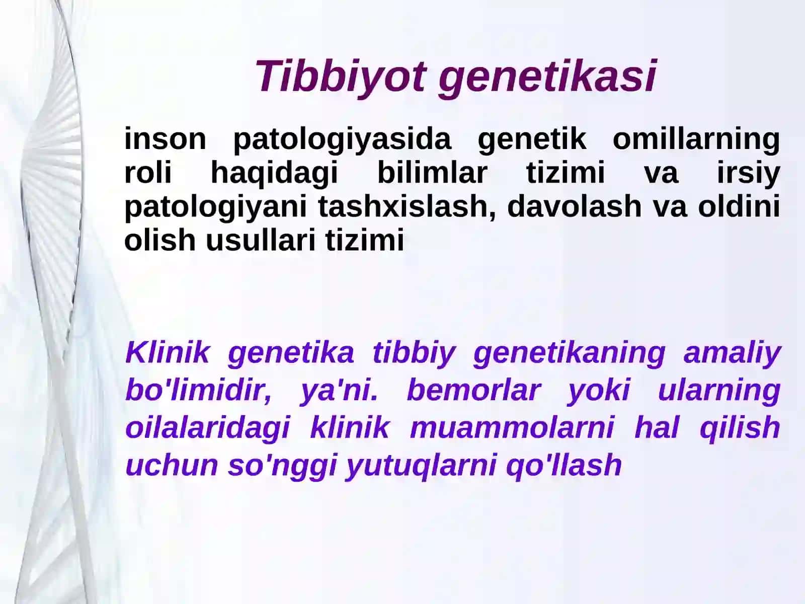 Tibbiyot genetikasi 3